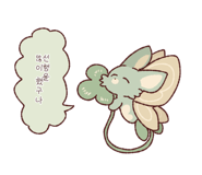 845520421