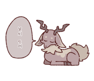 845520424