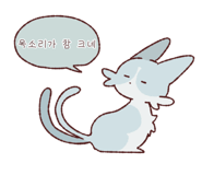 845520426