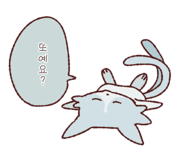 845520427