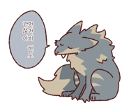 845520429