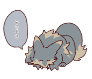 845520430