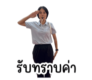 845520871