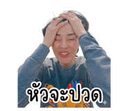 845520872