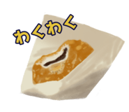845520914