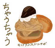 845520928