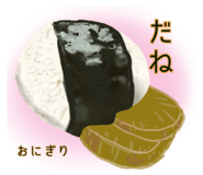 845520934
