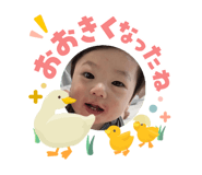 845521045