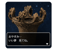 845521076