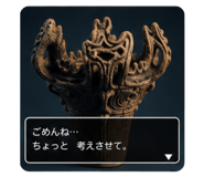 845521080