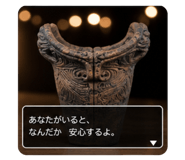 845521087