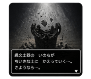 845521096