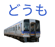 845521177