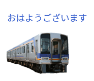 845521178