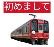 845521181
