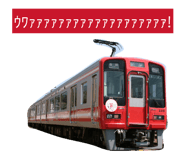 845521183
