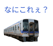 845521185