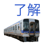 845521188