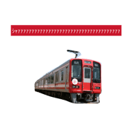 845521192