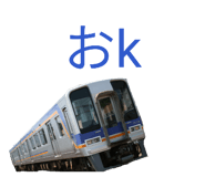 845521195