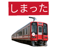845521198