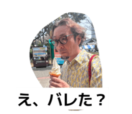 845521263