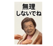 845521407