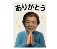 845521413