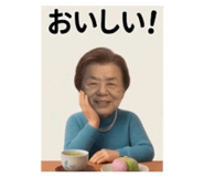 845521422