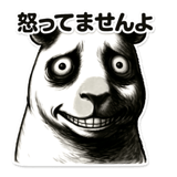 845521461
