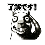 845521462