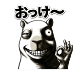845521464