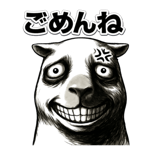 845521468