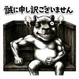 845521472
