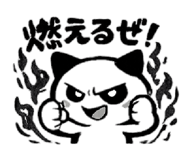 845521617