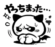 845521621