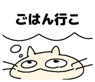 845521754