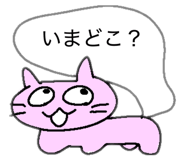 845521756