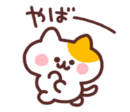 845521801