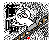 845522004