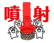845522009