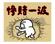845522011