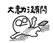 845522015