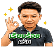 845522150