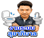 845522174
