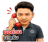 845522182