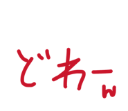 845522233