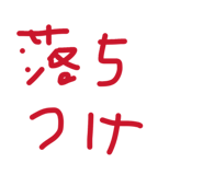 845522235