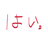 845522237