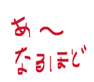 845522239